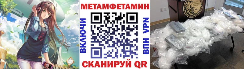 Купить Малгобек АМФ 98%