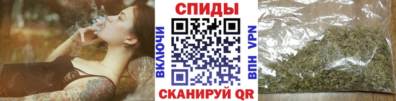 Купить закладки  Малгобек  Бутират BDO 