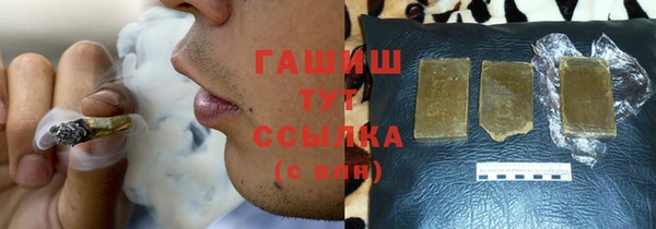 mdma Вязники
