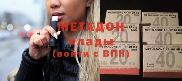 ешки Вязьма