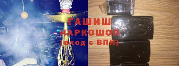 ешки Вязьма