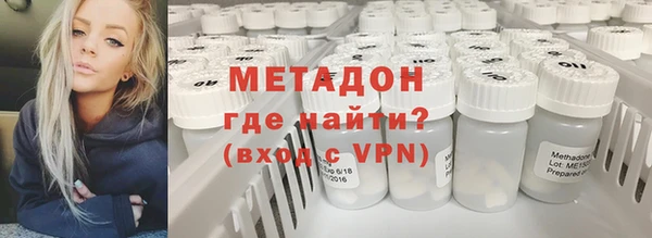 хмурый Волосово