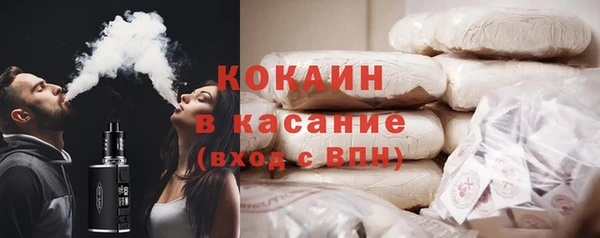 хмурый Вяземский