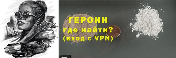 прущая мука Володарск