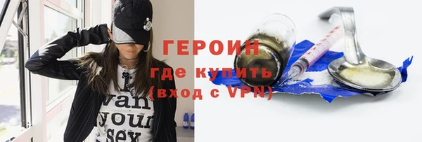 прущая мука Володарск