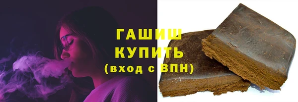 mdma Вязники