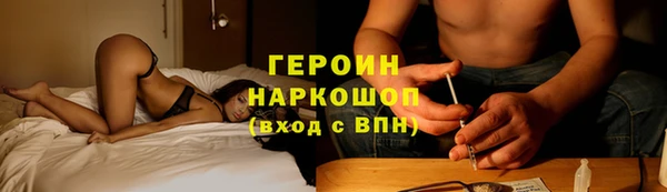 mdma Вязники
