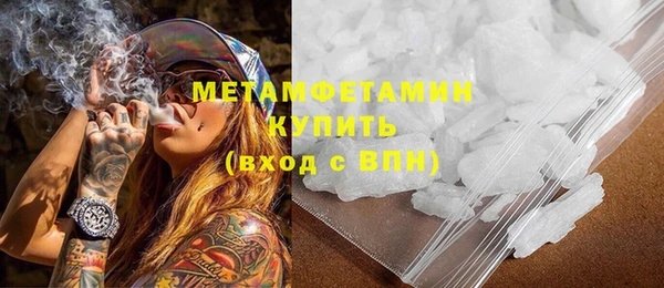 кокаин перу Верхний Тагил
