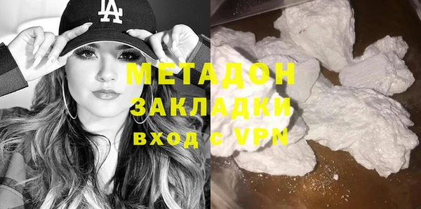 ешки Вязьма
