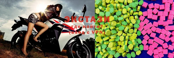 прущая мука Володарск