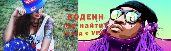 mdma Вязники