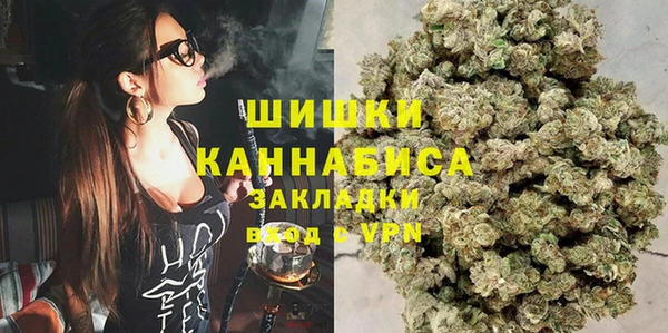 mdma Вязники